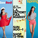 160x600 Static Banners